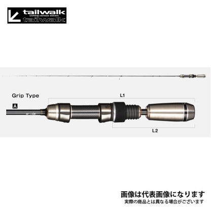 スーパーアジスト TZ 47/TISL