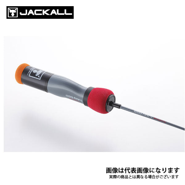 エッグアーム ショーティー 55cm　スポーティレッド