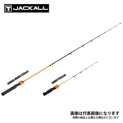 エッグアーム ショーティー 55cm　スポーティレッド