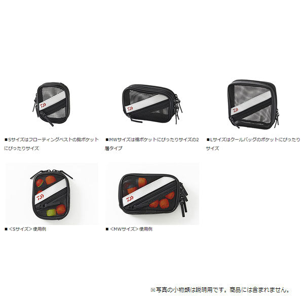 メッシュポーチ磯（C）