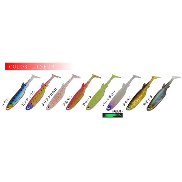 【結人さん専用】ワームセット（ハタ喰い蟲メイン）とDaiwa収納ケース　根魚 ハタ喰い・蟲 2.8インチ – フィッシングマックス WEBSHOP
