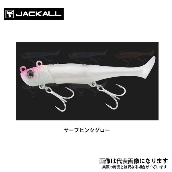 ビッグバッカー ワグシャッド 28g