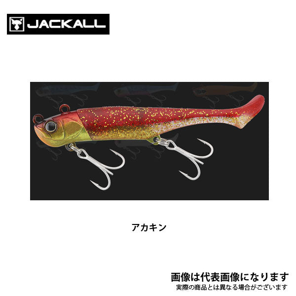 ビッグバッカー ワグシャッド 28g