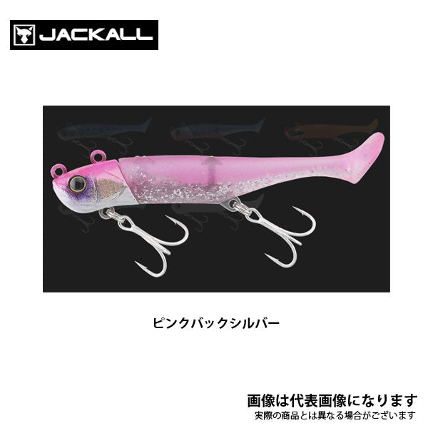 ビッグバッカー ワグシャッド 28g