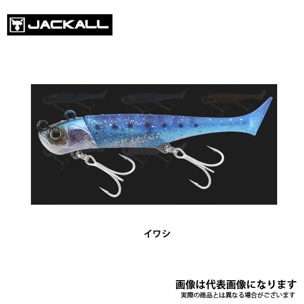 ビッグバッカー ワグシャッド 28g