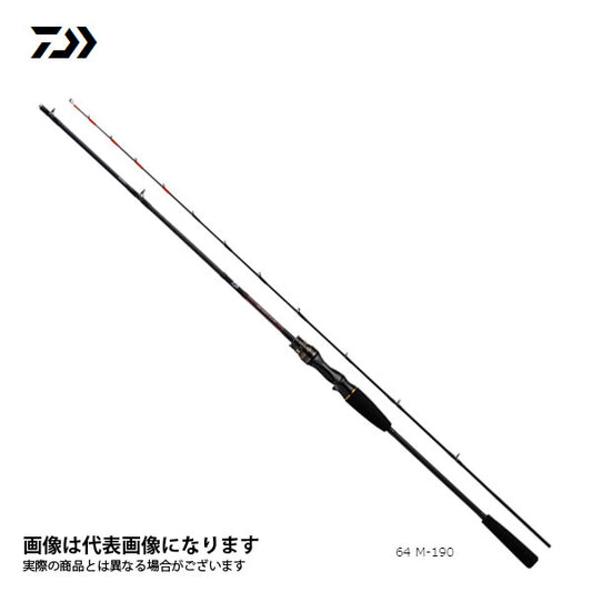 ライトゲーム X 64 M-190 R 5500521