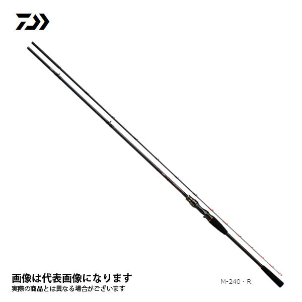 ライトヒラメ X M-240 R 5500564