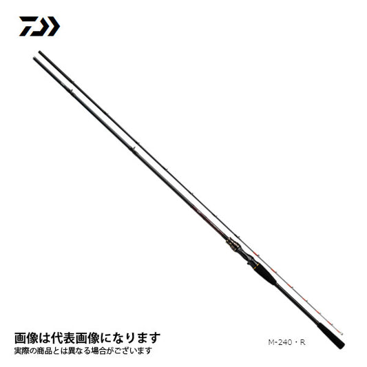 ライトヒラメ X M-240 R 5500564