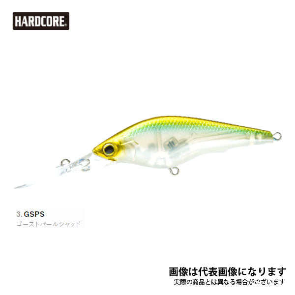 ハードコア シャッド SR 60SF – フィッシングマックス WEBSHOP