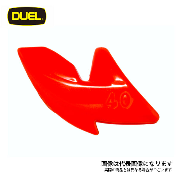 パタパタシンカー 50g