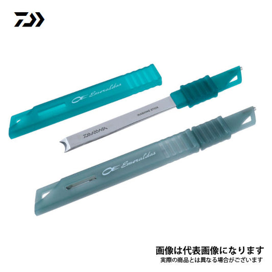 エメラルダス イカシメ スティック 130C