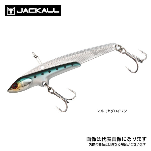 ビッグバッカー107鰤カスタム　