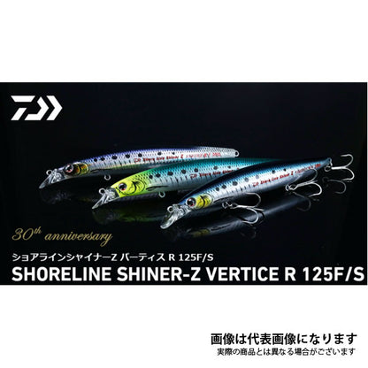 ショアラインシャイナーZ バーティス R125F