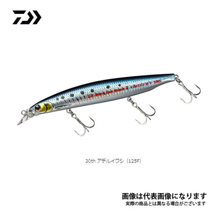ショアラインシャイナーZ バーティス R125F