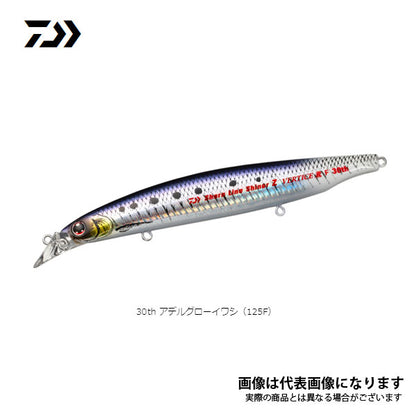 ショアラインシャイナーZ バーティス R125F
