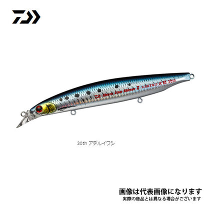 ショアラインシャイナーZ バーティス R125S