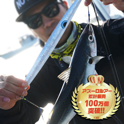 【2024NEWカラー追加】ルンゴスライダー 200g