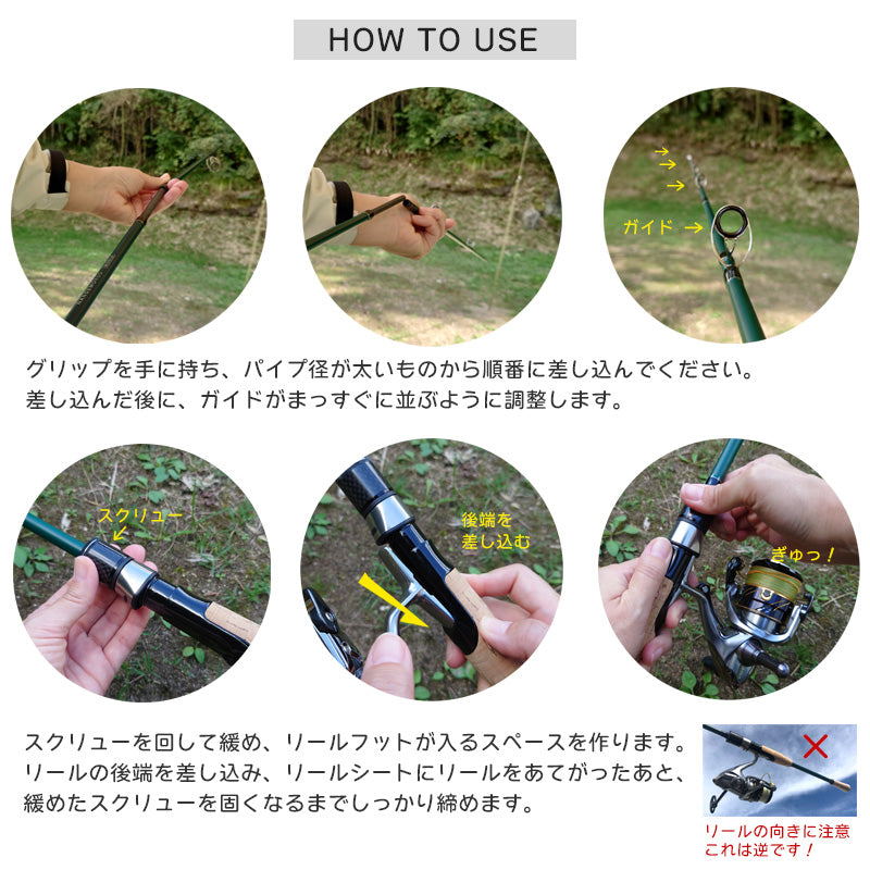 NANDEMO ROD ( ナンデモロッド ) MIDDLE S834ML LEAF パックロッド スピニング