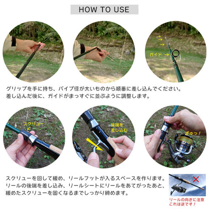 NANDEMO ROD ( ナンデモロッド ) MIDDLE S834ML LEAF パックロッド スピニング