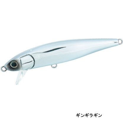 サゴシーZ 95HS