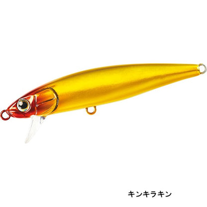 サゴシーZ 95HS