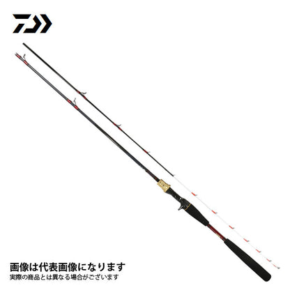 アナリスター ライトアマダイ 185