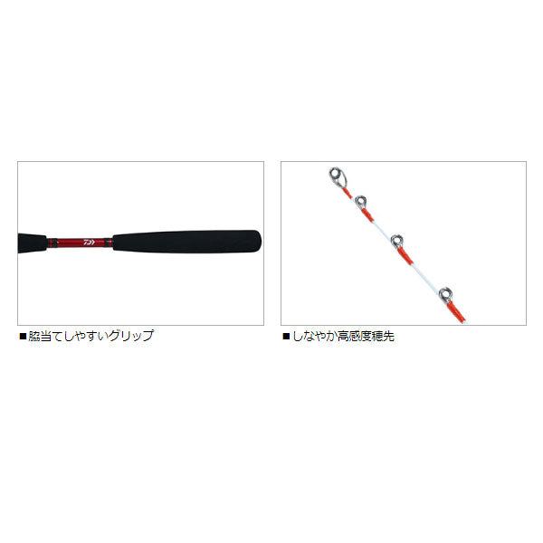 アナリスター ライトアマダイ 185