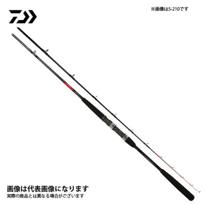 アカムツX S-210