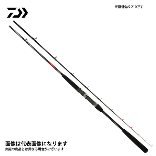 アカムツX S-210