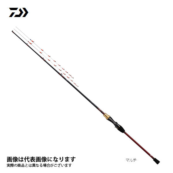 アナリスターマルイカ マルチ