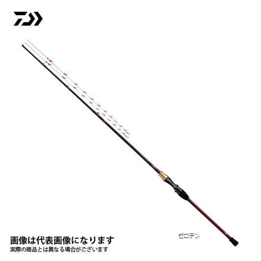 アナリスターマルイカ ゼロテン