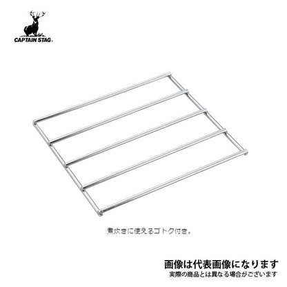 モンテ V型卓上グリル B6型 (ブラック) UG-0078