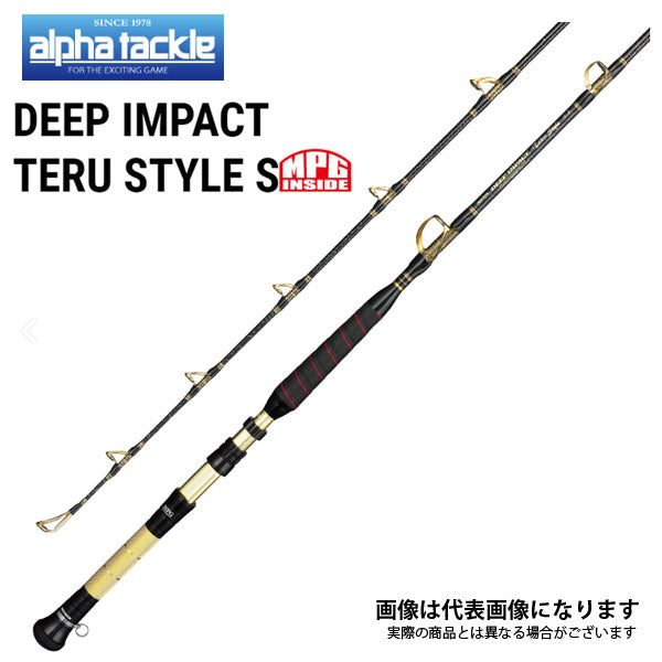 アルファタックル｜alphatackle – tagged 