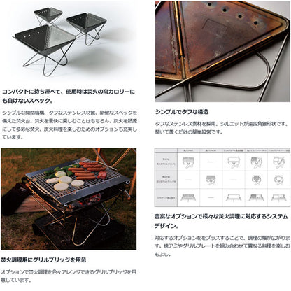 スノーピーク 焚火台Ｌ スターターセット （5～6人用） SET-112S