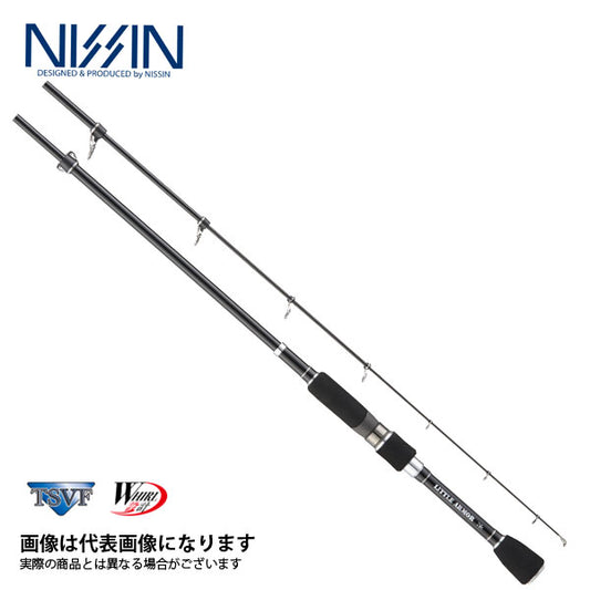 リトルアーマー 6ft (1.82m) 1805