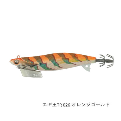 エギ王TR 3.5号