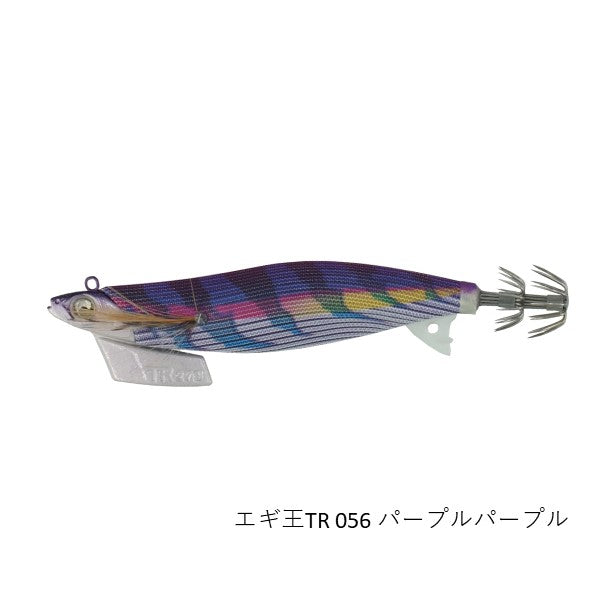 エギ王TR 3.5号