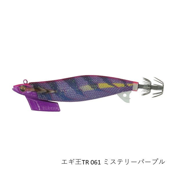 エギ王TR 3.5号
