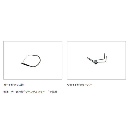 ギルフラットセット