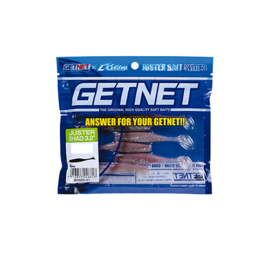 ジャスターシャッド 3.2インチ