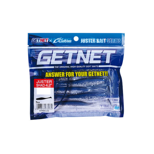 ジャスターシャッド 4.2インチ