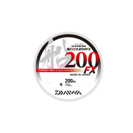 ディーフロン船ハリス200FX