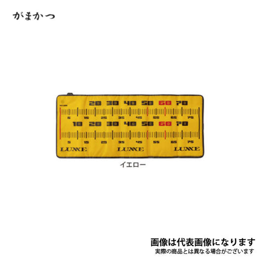 LE116 フィッシュケアメジャー80cm イエロー