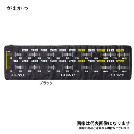 LE117 フィッシュケアメジャー130cm ブラック