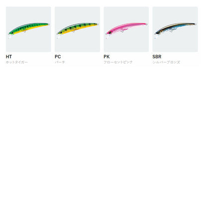 クリスタル 3D ミノー ディープダイバー フローティング 150mm F1154