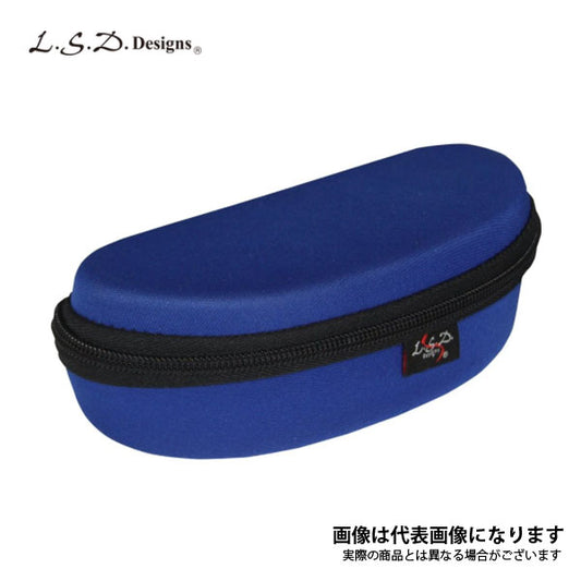 サングラスケース ブルー