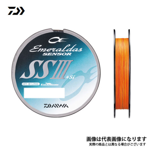 エメラルダスSSIII+Si 200m