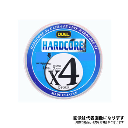 ハードコア X4 200m 0.6号 グリーン