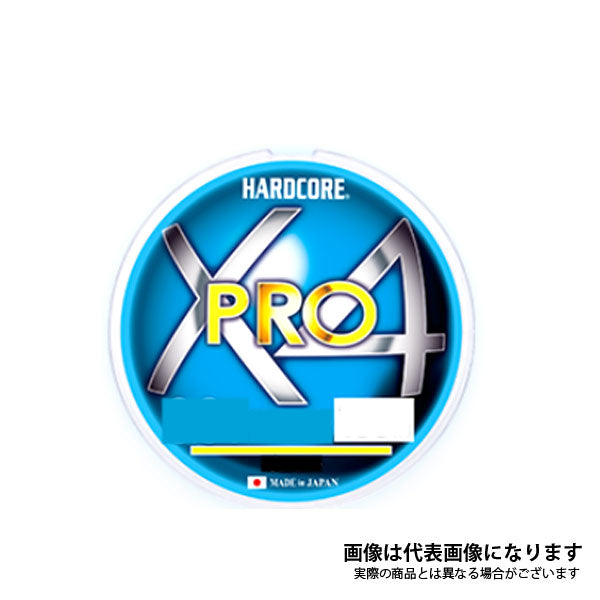 ハードコア X4 PRO 200m 5色マーキング