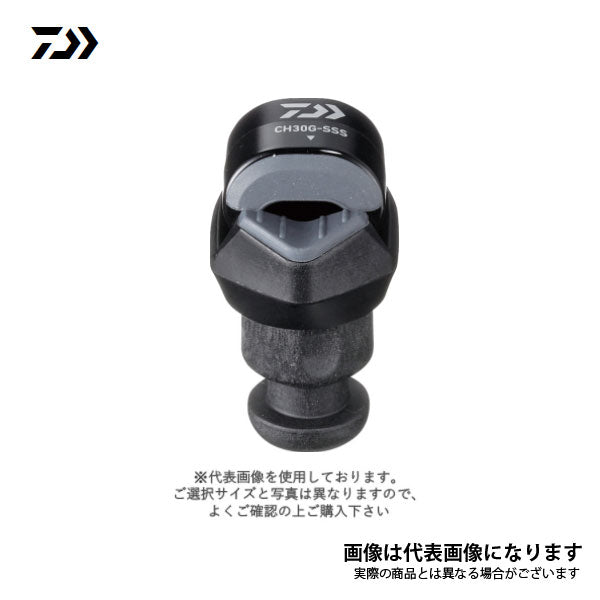 パイプ取付けタイプ プラスティック製ロッドホルダー 黒
